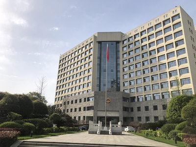 湖南省委办公楼图片